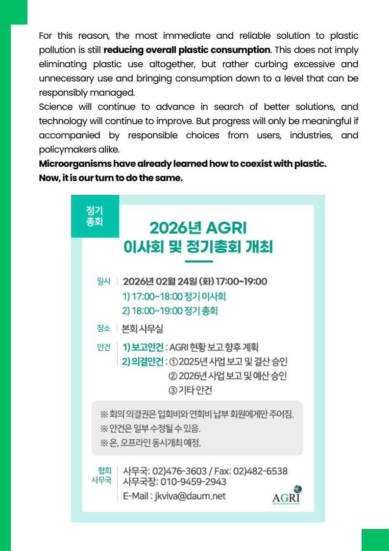 3eeb647ca70d18d68288d5f763788ac8_1769867487_6063.jpg 3eeb647ca70d18d68288d5f763788ac8_1769867487_6063.jpg