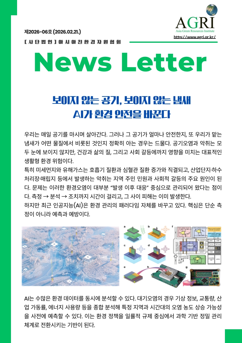 70764337d5c9b2a6120df635c52a46ef_1771891045_7458.jpg 70764337d5c9b2a6120df635c52a46ef_1771891045_7458.jpg