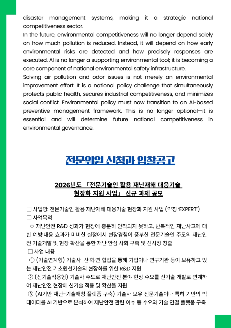 70764337d5c9b2a6120df635c52a46ef_1771891046_125.jpg 70764337d5c9b2a6120df635c52a46ef_1771891046_125.jpg