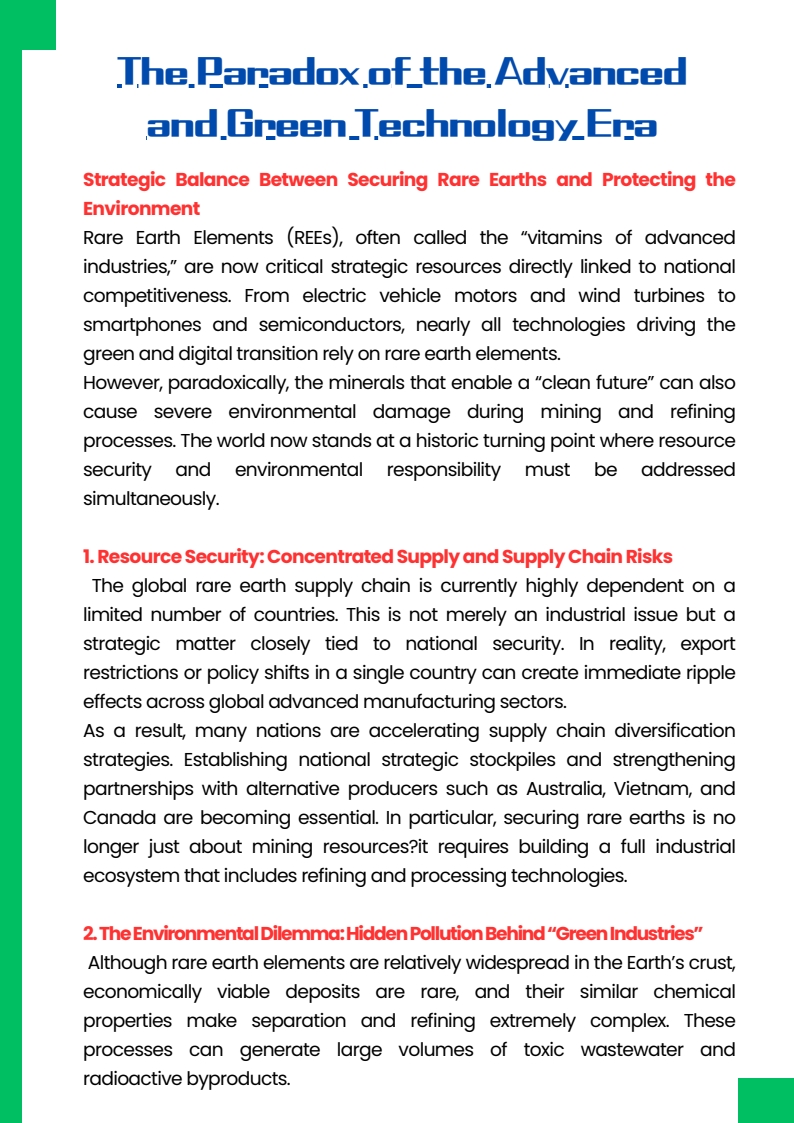 d88c16865296ac29188562c8b56bbe4d_1771371451_8796.jpg d88c16865296ac29188562c8b56bbe4d_1771371451_8796.jpg