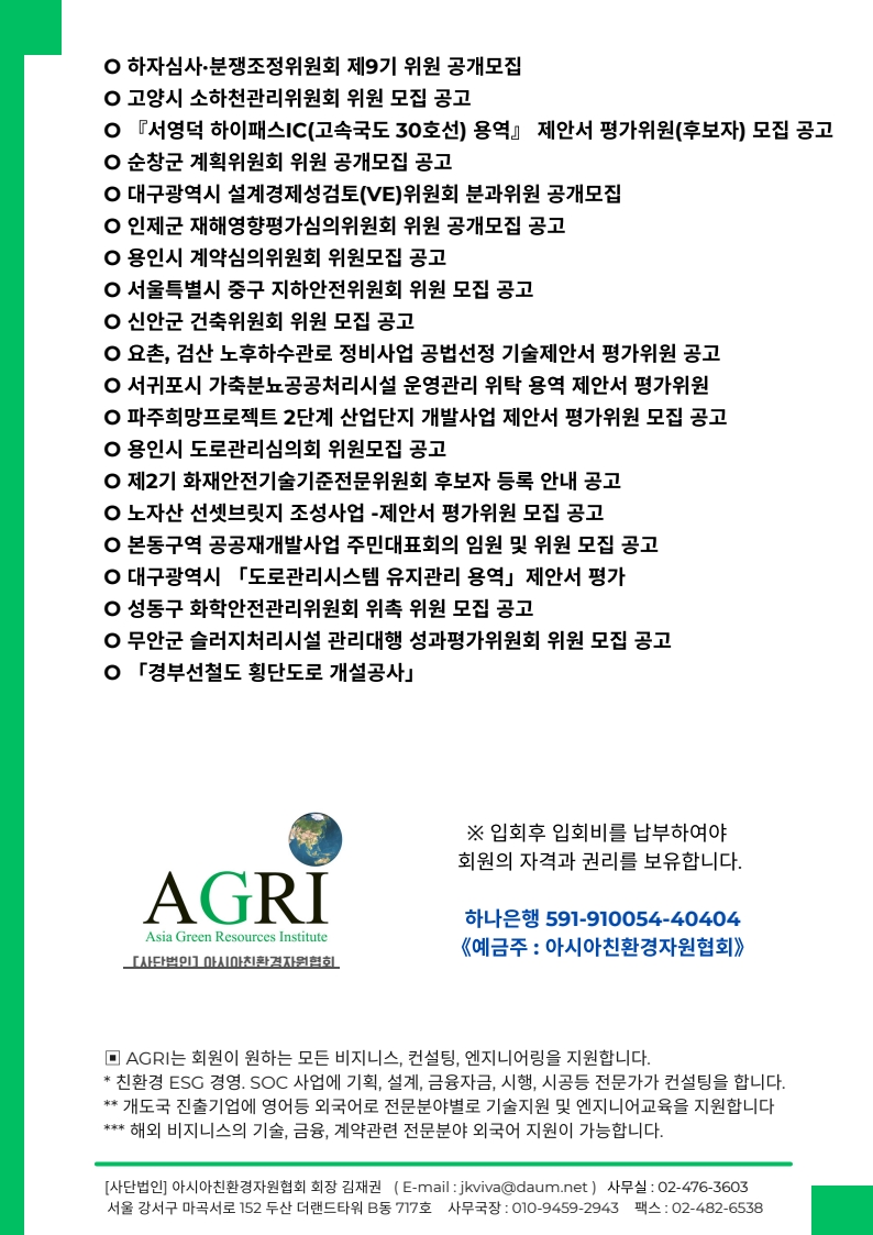 d88c16865296ac29188562c8b56bbe4d_1771371452_4437.jpg d88c16865296ac29188562c8b56bbe4d_1771371452_4437.jpg