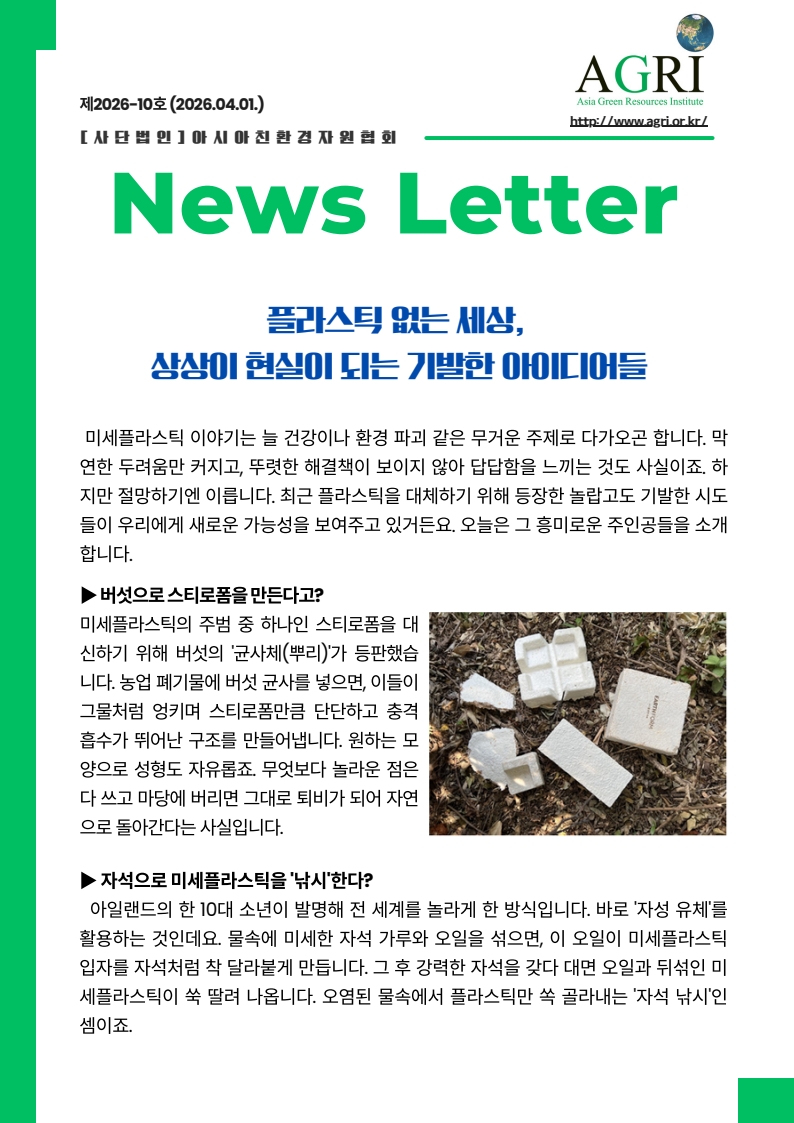 ac7c1a3d829b5e45264c5df9904b122a_1775275987_9904.jpg ac7c1a3d829b5e45264c5df9904b122a_1775275987_9904.jpg