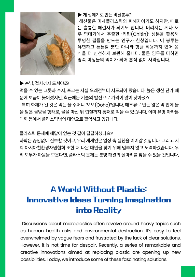 ac7c1a3d829b5e45264c5df9904b122a_1775275989_1439.jpg ac7c1a3d829b5e45264c5df9904b122a_1775275989_1439.jpg