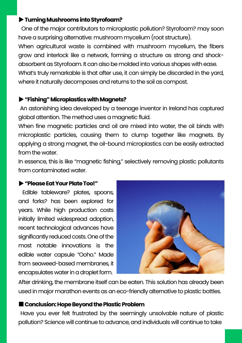 ac7c1a3d829b5e45264c5df9904b122a_1775275991_6741.jpg ac7c1a3d829b5e45264c5df9904b122a_1775275991_6741.jpg