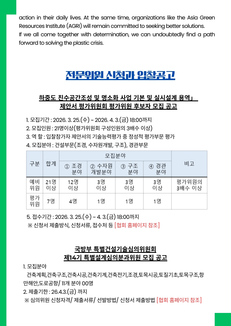 ac7c1a3d829b5e45264c5df9904b122a_1775275992_4214.jpg ac7c1a3d829b5e45264c5df9904b122a_1775275992_4214.jpg