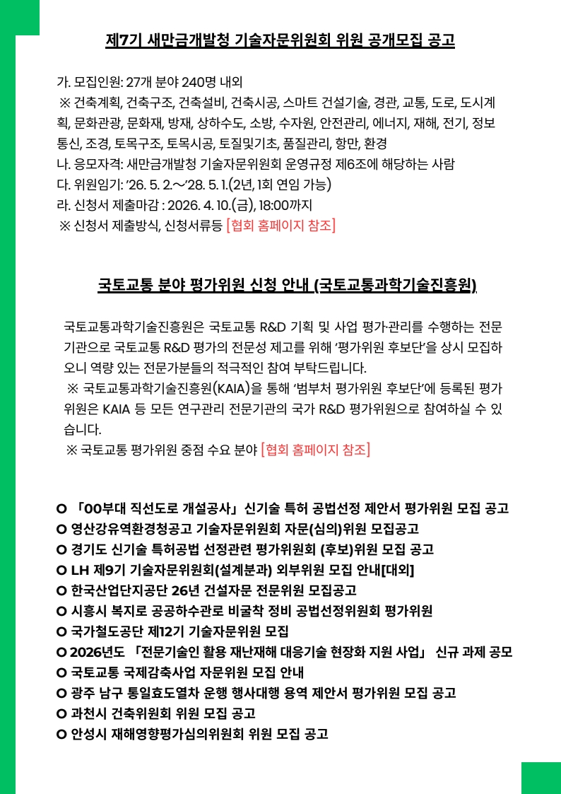 ac7c1a3d829b5e45264c5df9904b122a_1775275997_2623.jpg ac7c1a3d829b5e45264c5df9904b122a_1775275997_2623.jpg