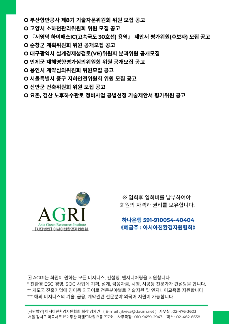 ac7c1a3d829b5e45264c5df9904b122a_1775275998_3973.jpg ac7c1a3d829b5e45264c5df9904b122a_1775275998_3973.jpg