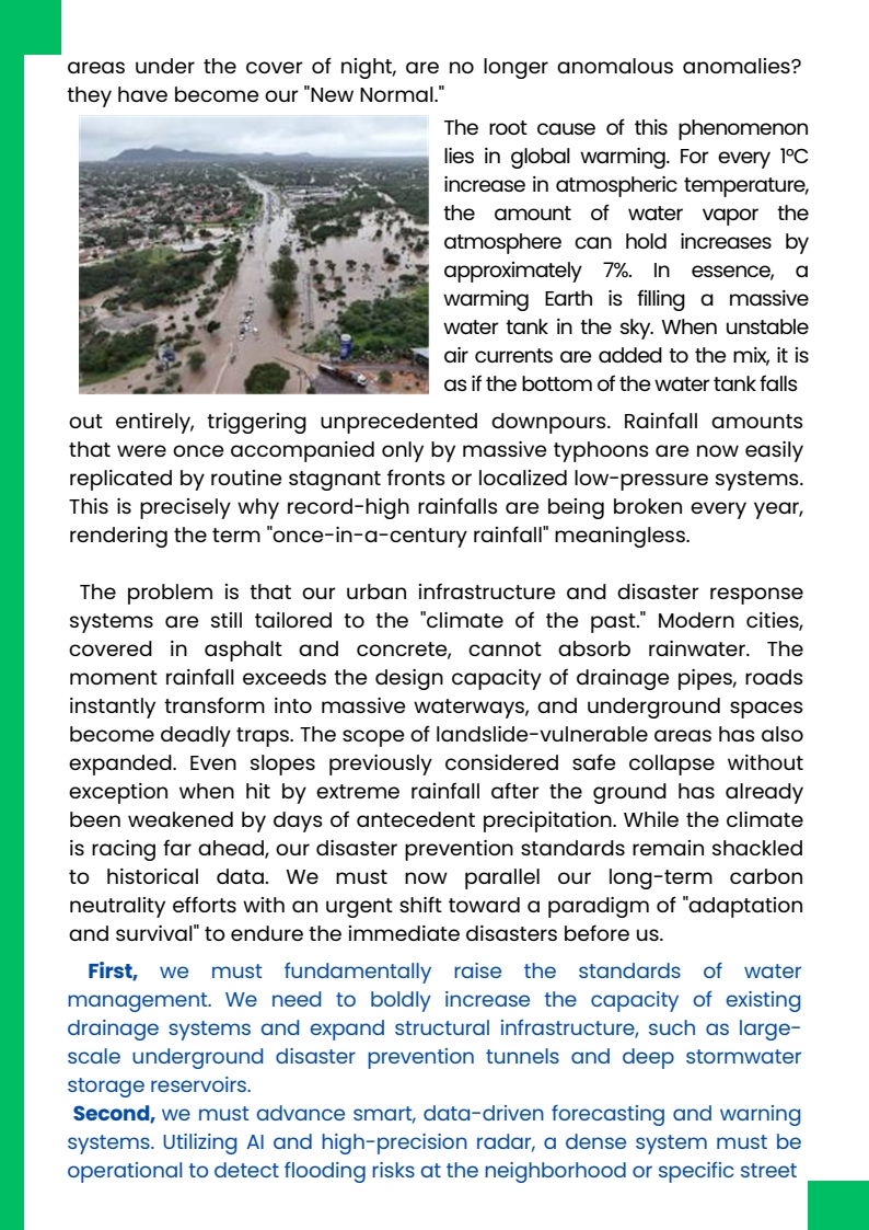 05e97d459b1a934a5efdb6949cd23828_1785376965_1252.jpg