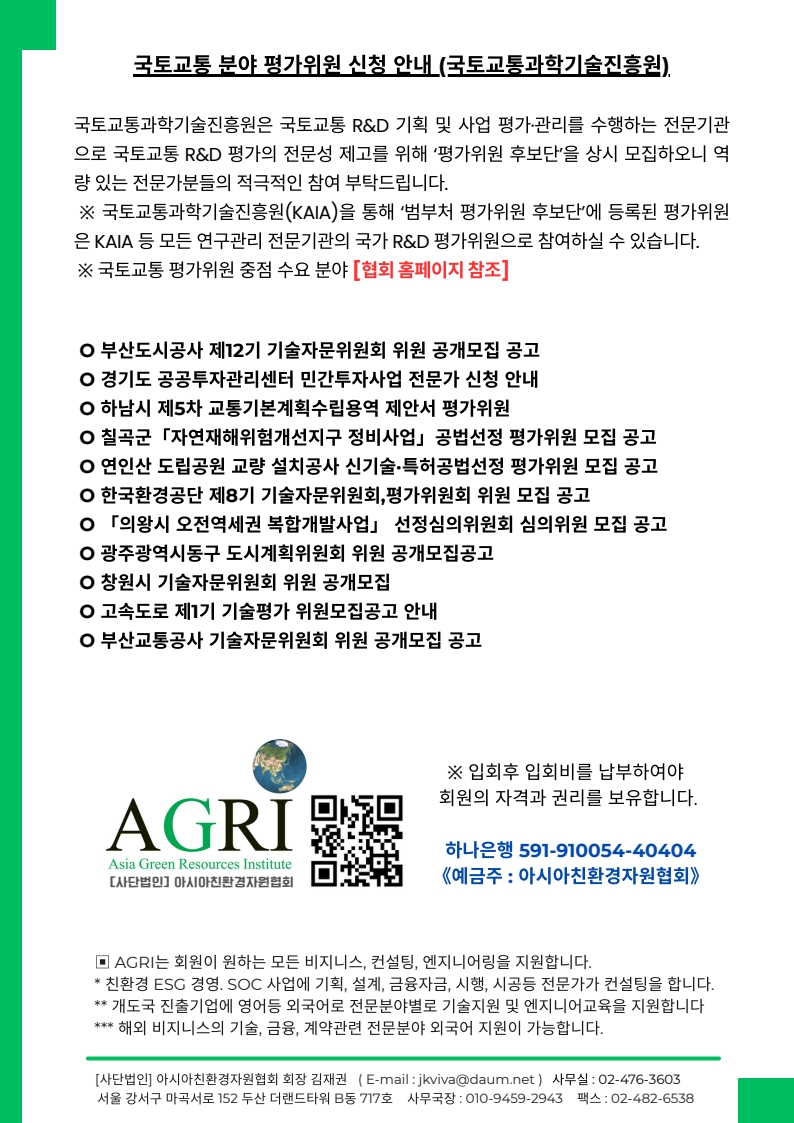 05e97d459b1a934a5efdb6949cd23828_1785481542_8108.jpg 05e97d459b1a934a5efdb6949cd23828_1785481542_8108.jpg